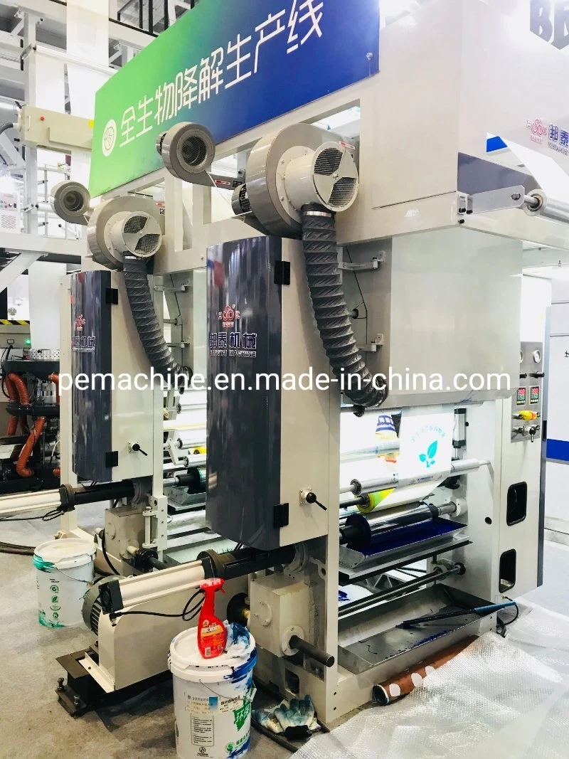 Full Automatic 2 Color Biodegradable Film Blowing Printing Inline Machine